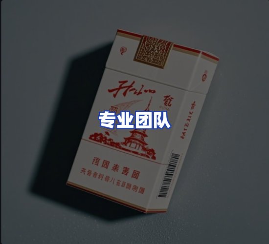 现代化仓储中心
